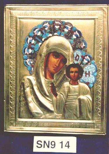 Богородица Казанская-0050